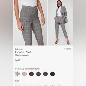 Babaton Trousers